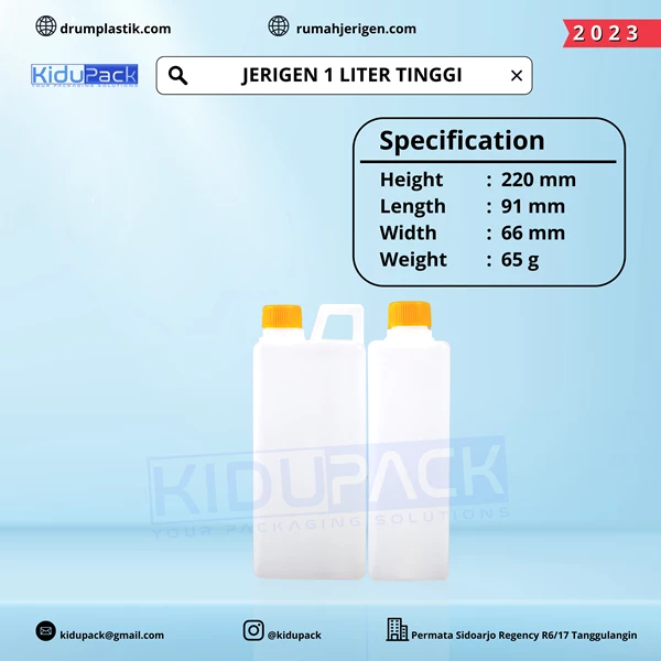 1 L HIGH PLASTIC JERRYCAN (HCL)